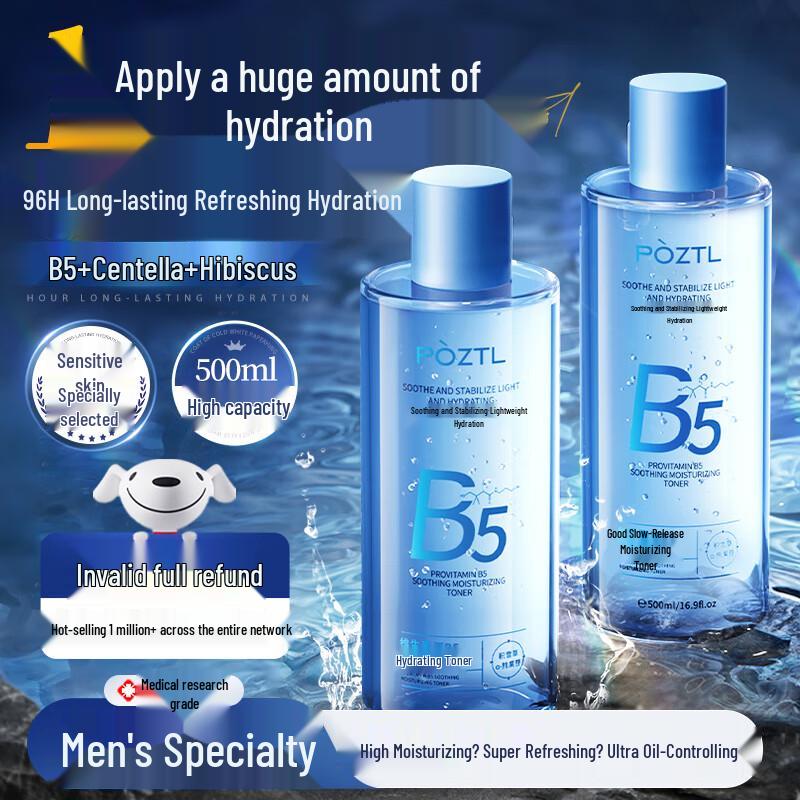 PÒZTL Skincare Collection