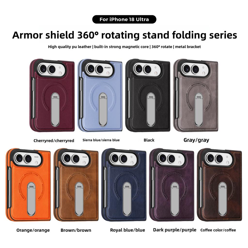 360 Rotating Magnetic Kickstand Skin Feel Leather Case for IPhone Ultra 18 Fold Wide Shockproof Wireless Charge Slim Fit Cover