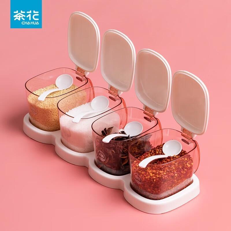 Chahua 4-Piece Plastic Seasoning Set