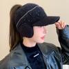 Fashion Knitted Empty Top Cap Women's Autumn and Winter Warm Sports Baseball Cap Tide Ear Cap