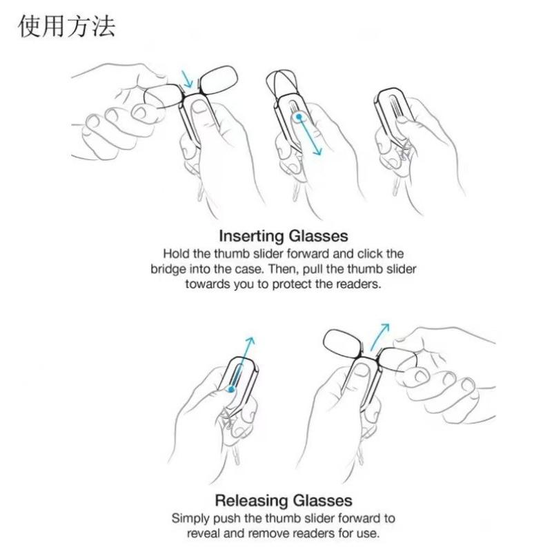 Nose Clip-on Reading Glasses Folding Legless Ultralight Keychain Glasses Men Women Mini Portable Presbyopic Glasses