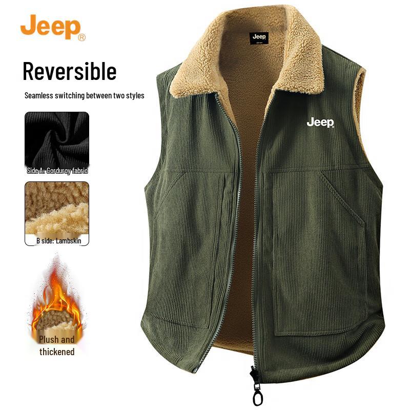 JEEP Men's Reversible Corduroy Lamb Fleece Vest