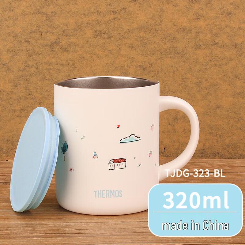 THERMOS TJDG-323 Stainless Steel Mug