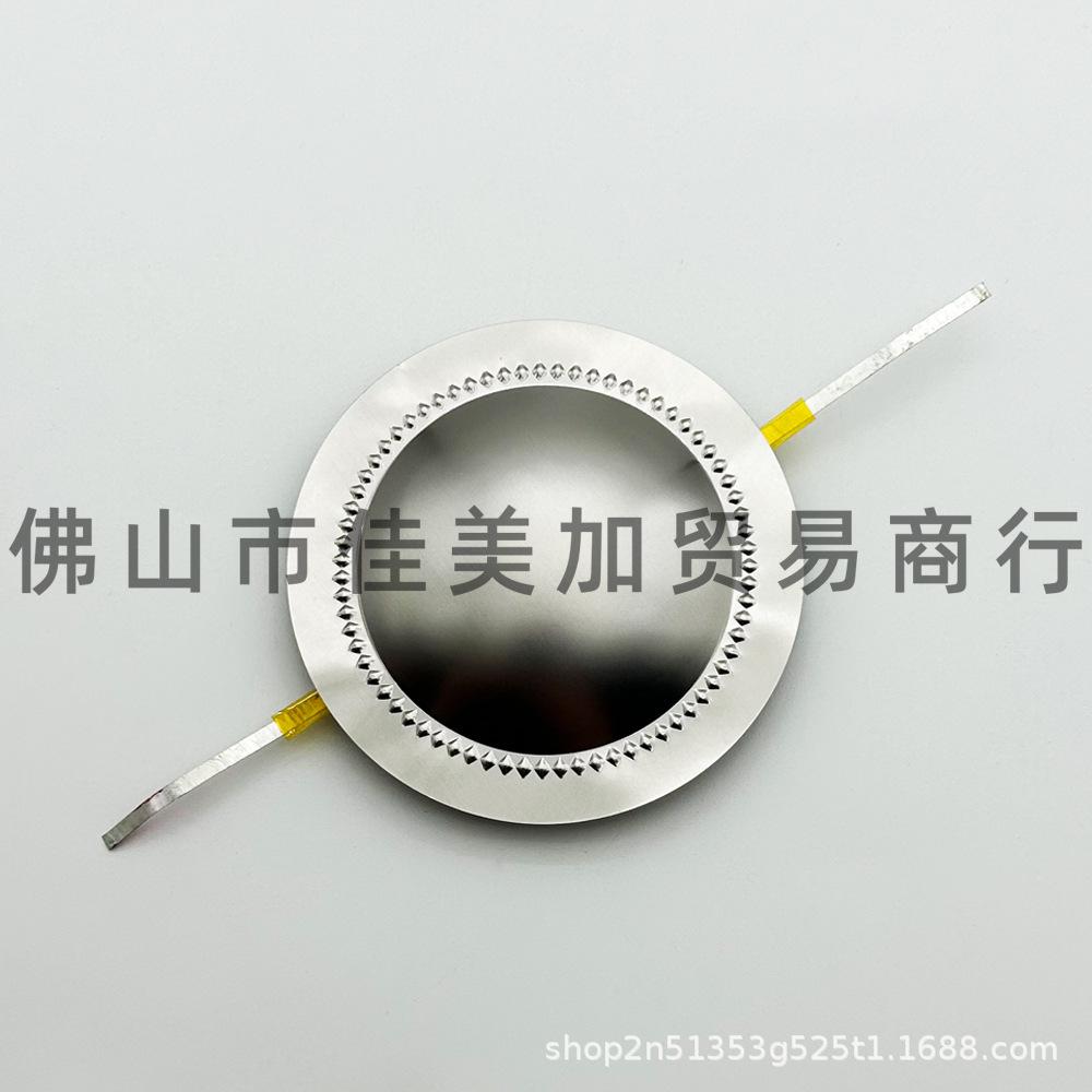 44-Core Titanium Tweeter Diaphragm & Voice Coil Assembly Kit