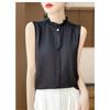 Women Beige Sleeveless Blouse With Ruffle Neck And Button Down Casual Silk Like Summer Top