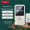 Controler Digital de Temperatură Deli cu Sondă de Apă de 2m Stecher CN (adaptor inclus)
