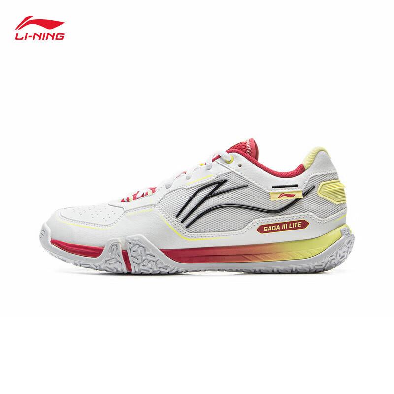 Li-Ning Badminton Shoes Breathable Sneakers