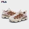 Fila PEASE Women's Modern Casual Sneakers (Yang Mi Style)