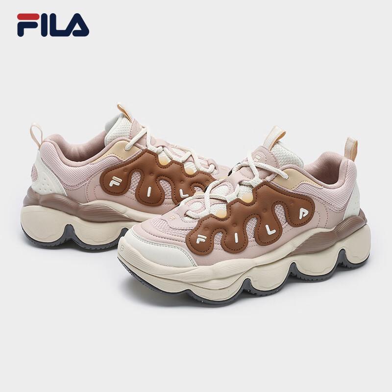 Fila PEASE Women's Modern Casual Sneakers (Yang Mi Style)
