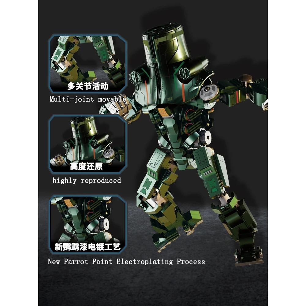 KBOX Hunter Roboter Bausteine Film Mecha Krieger Montagespielzeug ABS-Kunststoff Gipsy Danger Modell Sammlerstücke Kinderspielzeug