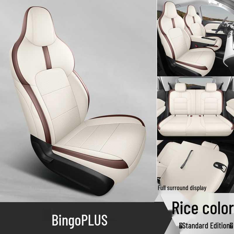 2024 Wuling Bingo PLUS Universal Car Seat Covers – 510km Flagship Version, Full Coverage for All Seasons Five-Seat Full Coverage for Bingo PLUS
