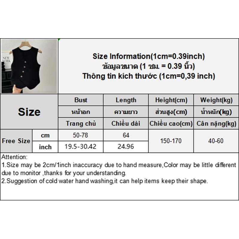 French Retro V-Neck Single-Breasted Irregular Sleeveless Slim Knitted Vest For Women