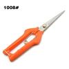High quality Stainless Steel Replace Springs for Trimming Scissors
