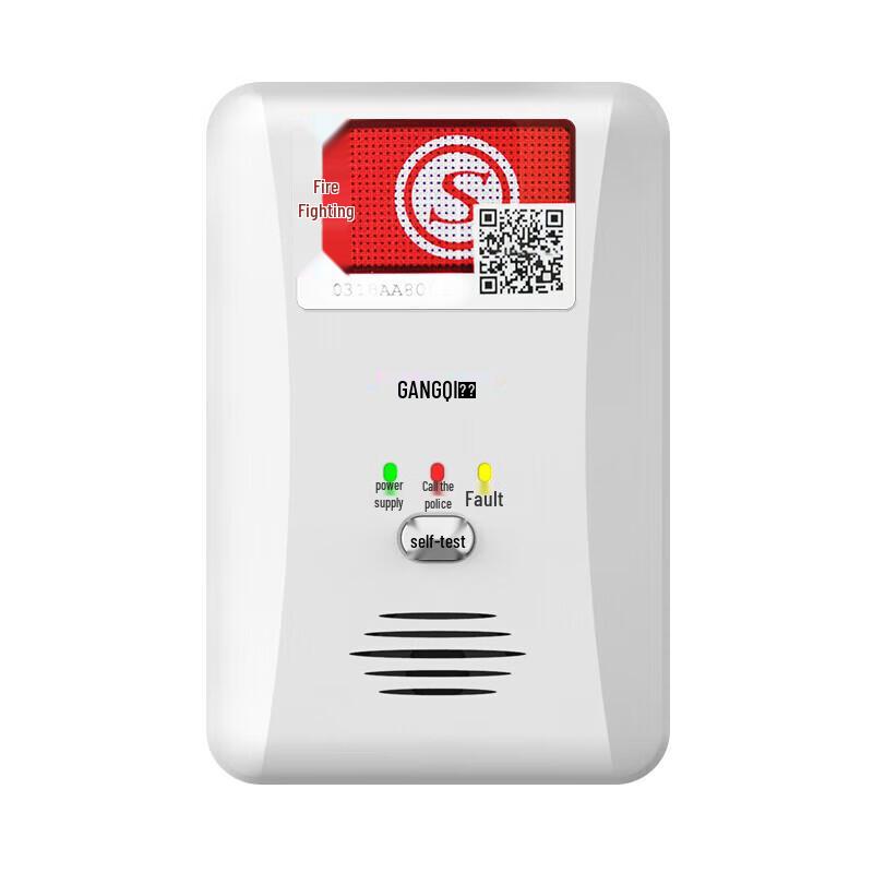 

Gangqi YJ-612 Voice Combustible Gas Leak Detector