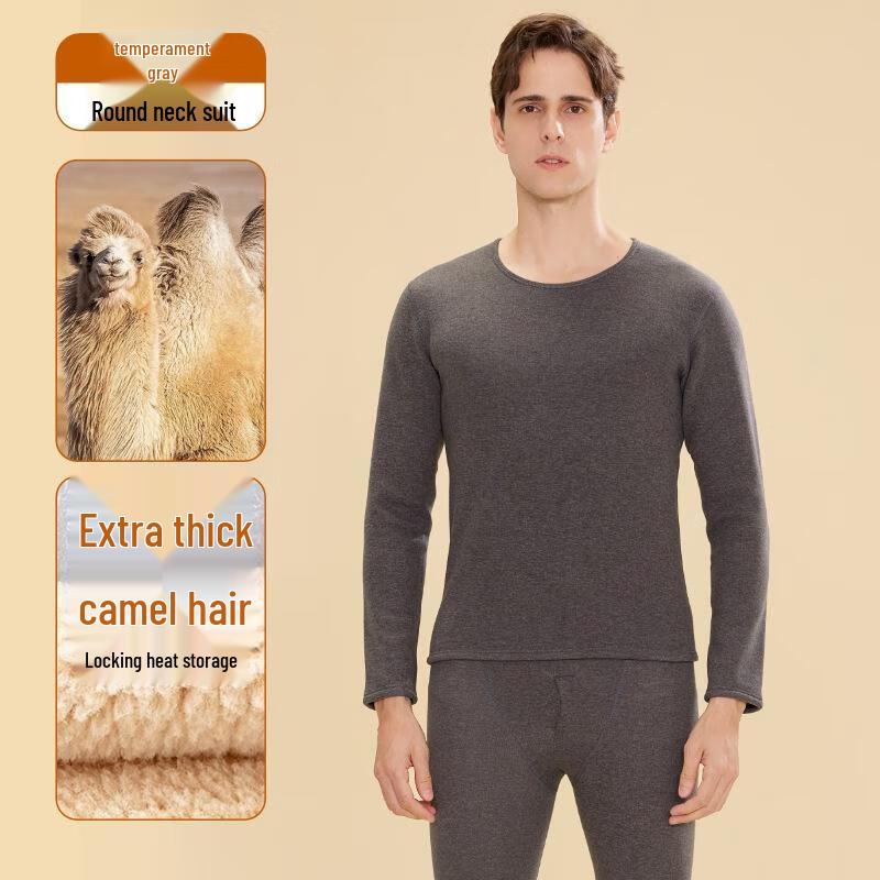 

JingJingRS Men s Lamb Velvet Thermal Underwear Set