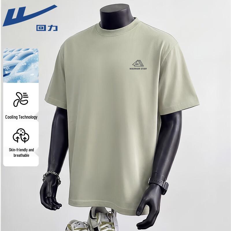 Warrior Men s Ice-Feel Cotton Short-Sleeve T-Shirt L