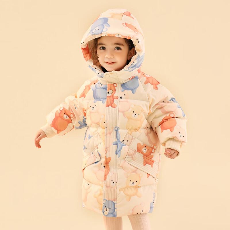 Duck Duck Kids' Little Bear Winter Down Jacket