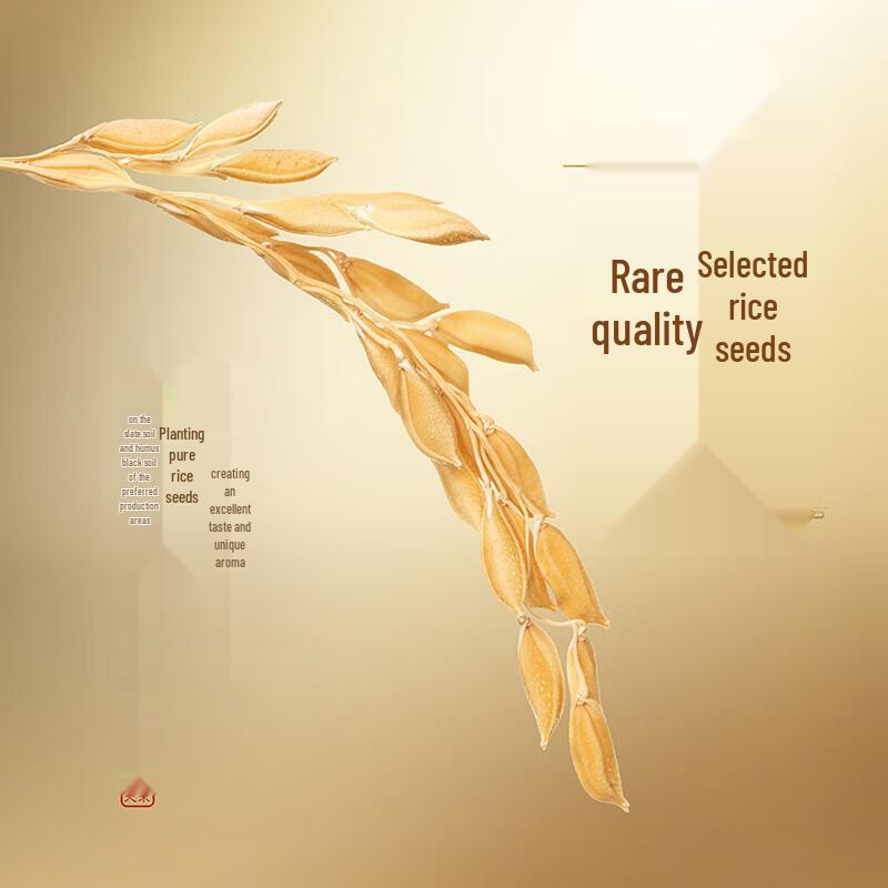 Colgate Whitening Toothpaste & Arowana Rice Bundle