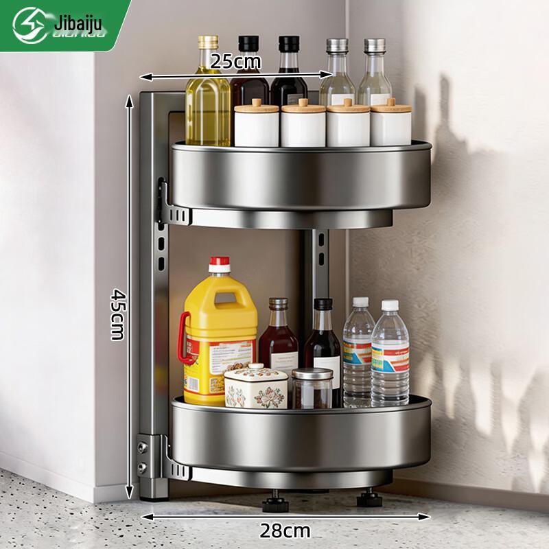 360-Degree Rotating Countertop Kitchen Spice Rack