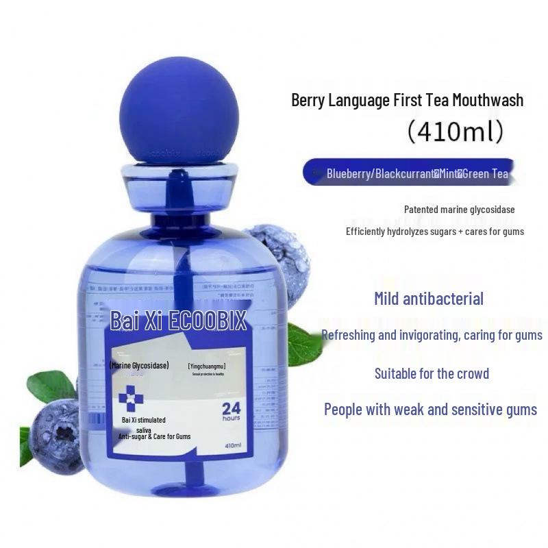 Bai Xi Anti-Sugar Mouthwash & Toothpaste Spray - Fresh, Long-Lasting Breath with a Gentle Formula