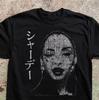 Sade Adu Vintage T-Shirt Japanese Katakana Text 90s Bootleg Rap Style Music Fan Tee