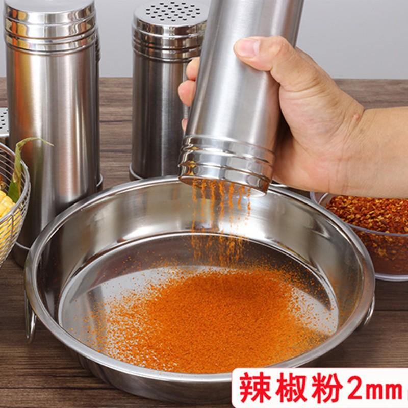 Seasoning Container Set Stainless Steel Spice Jars Spices Organizer Kitchen Sugar Jar Bbq Salt Pepper Set