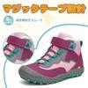 Mishansha Trekking Winter Hiking Junior Sizes with Velcro Outdoor and Cold Weather Boots Kids' Shoes, Fleece-Lined, Boots, Snowshoes, Non-Slip,