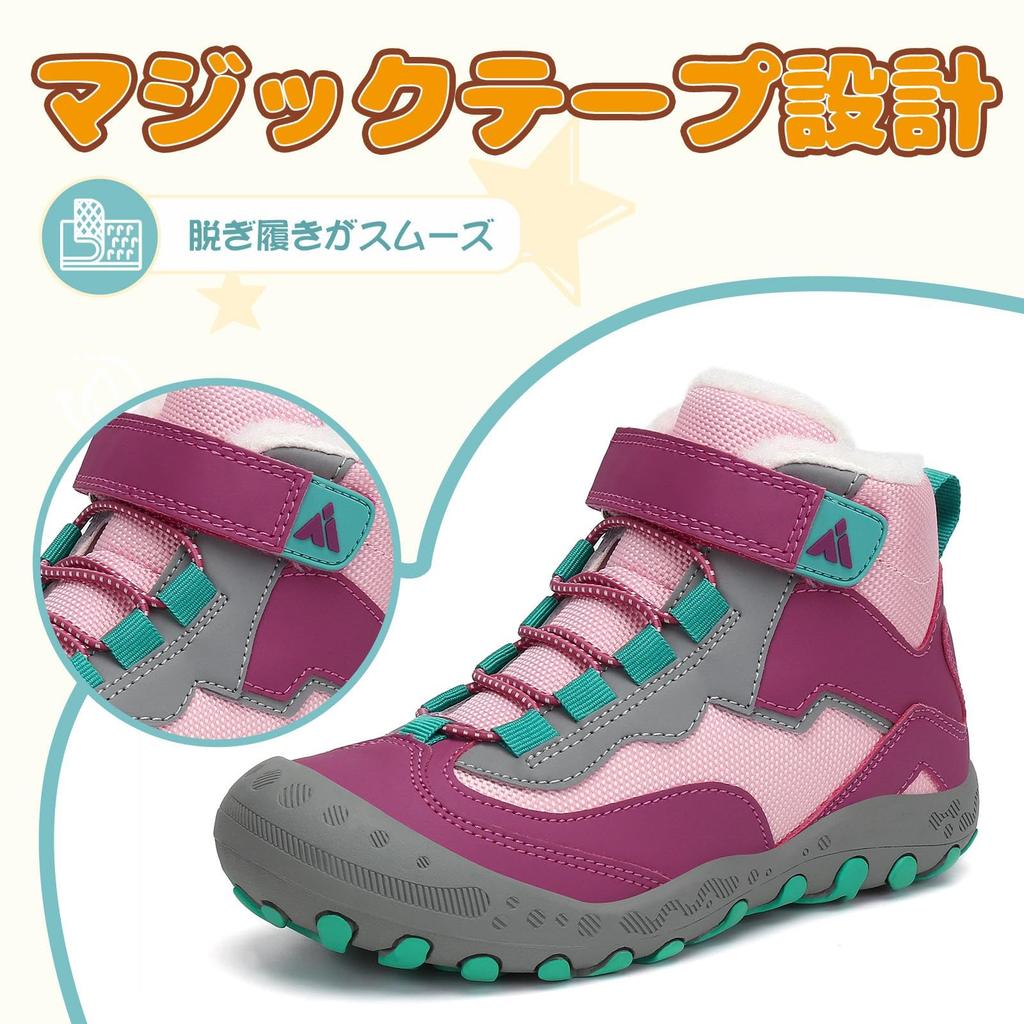 Mishansha Trekking Winter Hiking Junior Sizes with Velcro Outdoor and Cold Weather Boots Kids' Shoes, Fleece-Lined, Boots, Snowshoes, Non-Slip,