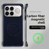Business Texture Slim Carbon Fiber Pattern Phone Case For POCO F8Ultra F8Pro F8 Ultra Pro Magnetic Charging Protect Back Cover