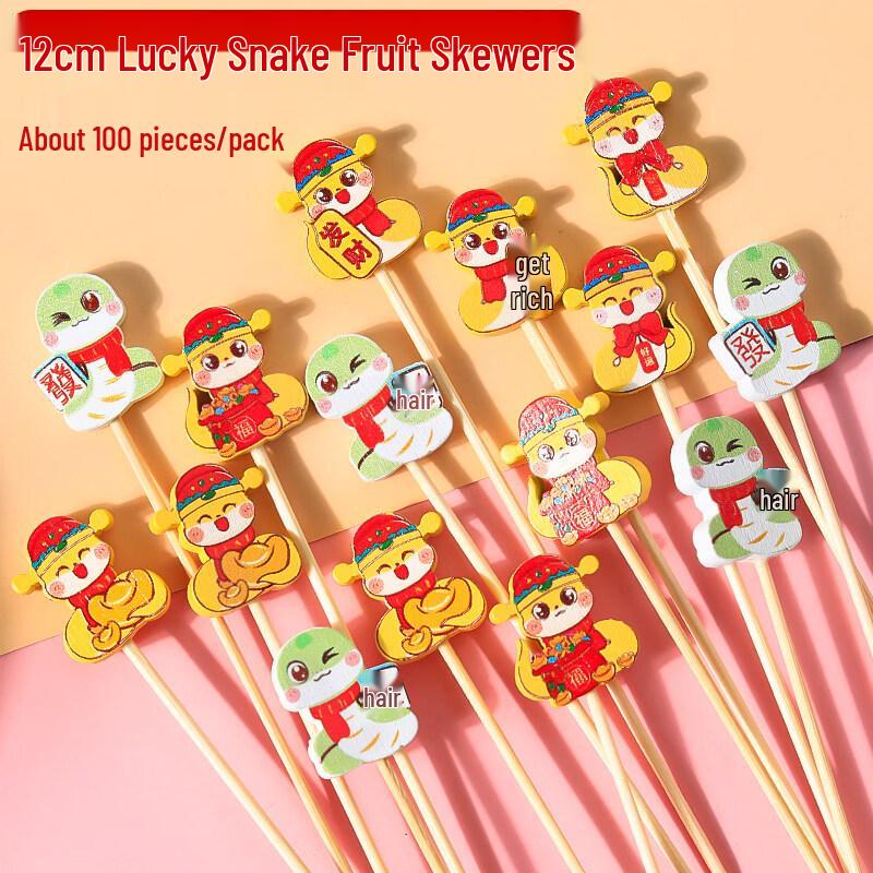 ZISIZ Disposable Bamboo Fruit Picks