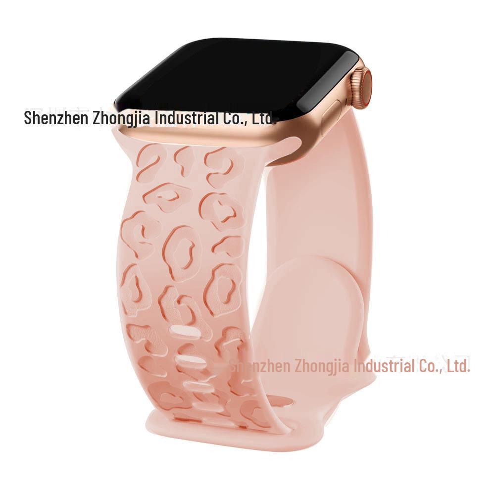 Curea din silicon imprimeu leopard pentru Apple Watch Ultra S9 (41mm/40mm/45mm/49mm)