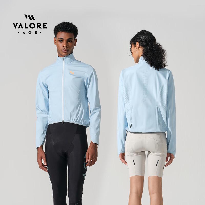 VALORE AOEAOE Lightweight Cycling Windbreaker Jacket