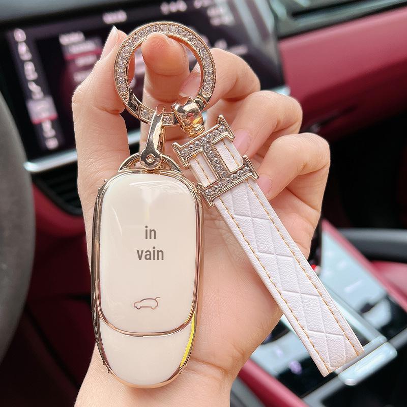 High-Grade Protective Key Shell for 2021 Ideal Model - Unisex Key Cover with Buckle