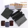 Winter double-layer velvet scarf men's and women's outdoor pullover to keep warm adult knitted neck cover thickened