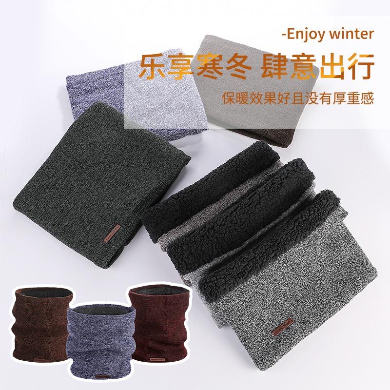 Winter double-layer velvet scarf men's and women's outdoor pullover to keep warm adult knitted neck cover thickened