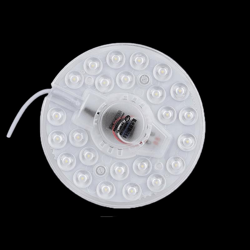 LED Ceiling Light Replacement Module