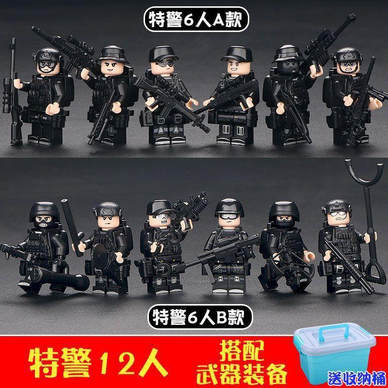 Compatible with Ghost SWAT Miniature Police Military Special Forces Boy Assembled Building Block Small