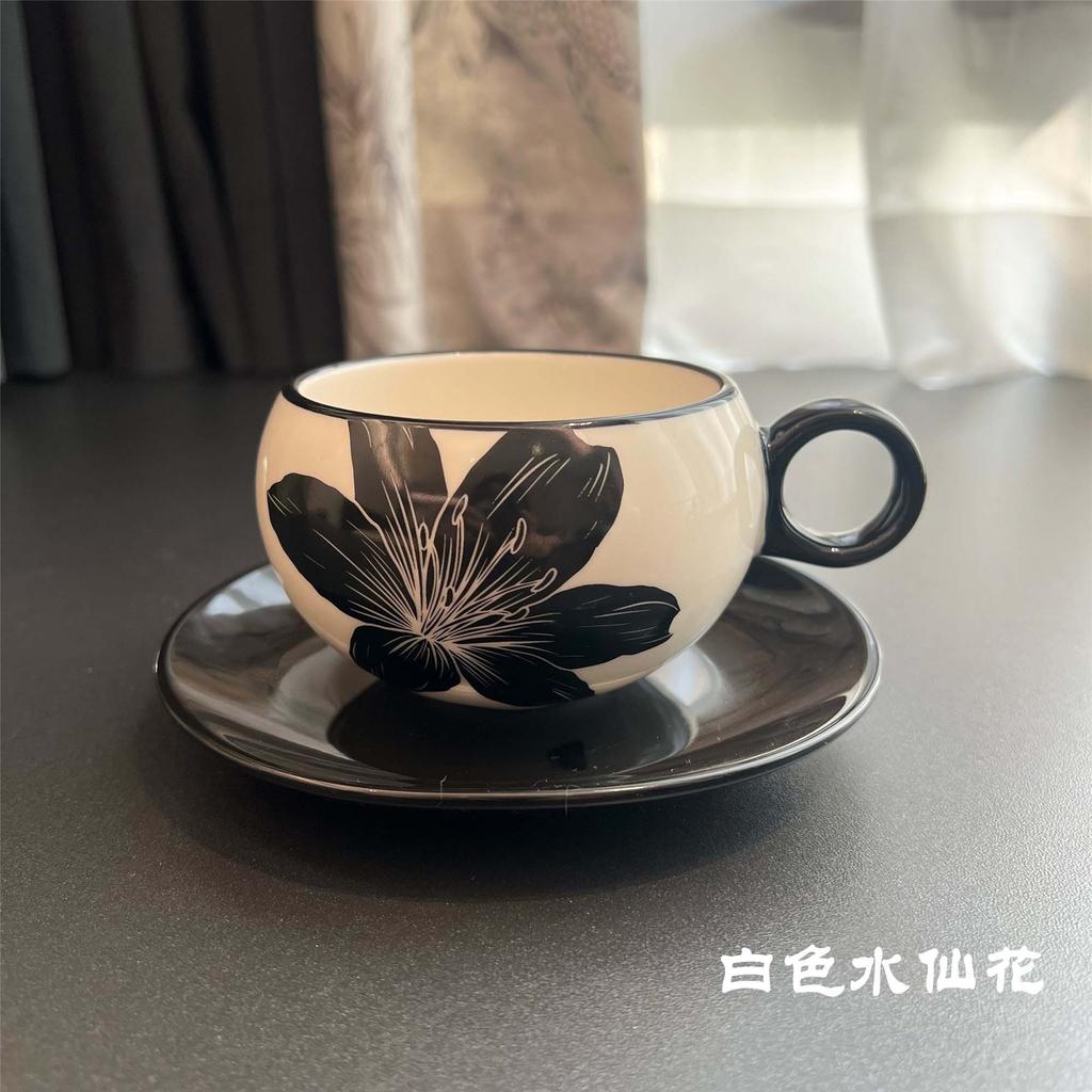 Sean, Morrow Image Daffodil Coffee Cup Saucer Household Mug Couple Water Cup Birthday Gift Box