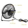 145*145mm 4 Inch USB Fan Cooling Fan Solar Fan 1pc