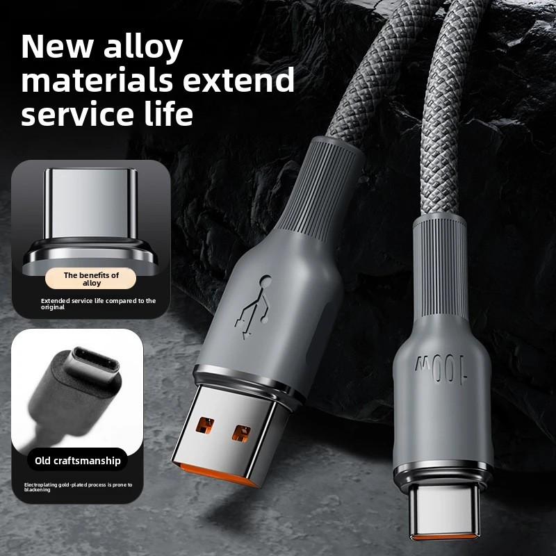 Typec 100w Fast Charging Cable For Huawei Xiaomi Apple 17 Phones And Tablets