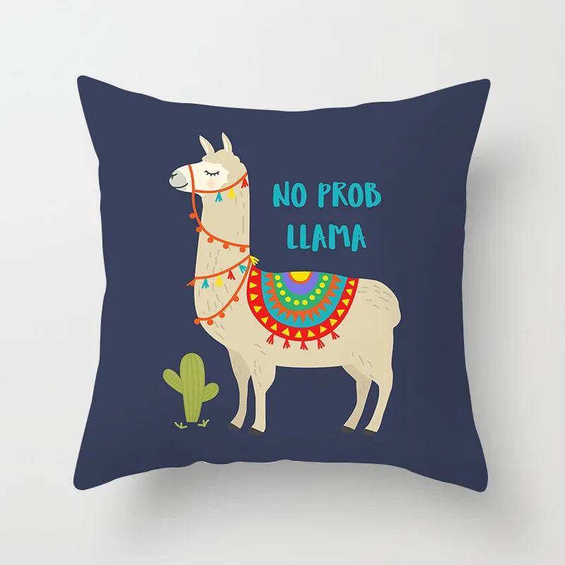 New Alpaca Cushion Covers Lovely Cartoon Alpaca Print Polyester Pillow Cover Modern Sofa Chair Christmas Decorative Pillows Case