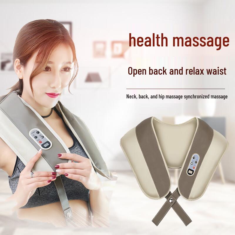 Electric Percussion Neck and Shoulder Massage Shawl