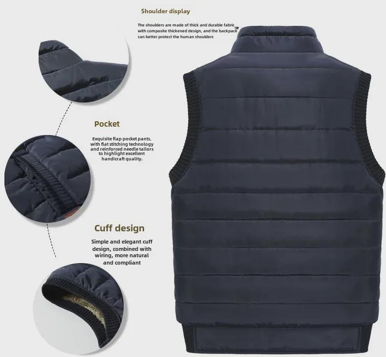 אפוד קטיפה עבה בסגנון קוריאני לגברים לסתיו/חורף, טרנדי וחם, אפוד במידה גדולה.