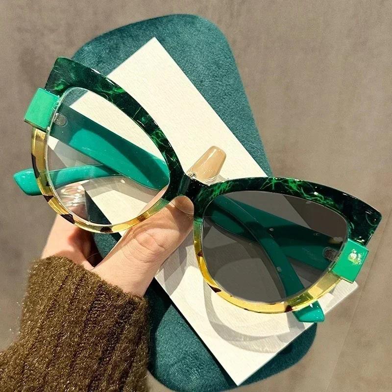 Neutral New Fashion Cat Eye Photochromic Myopia Glasses Anti-Ultraviolet Sunglasses Retro Large Frame Myopia Glasses -4.0
