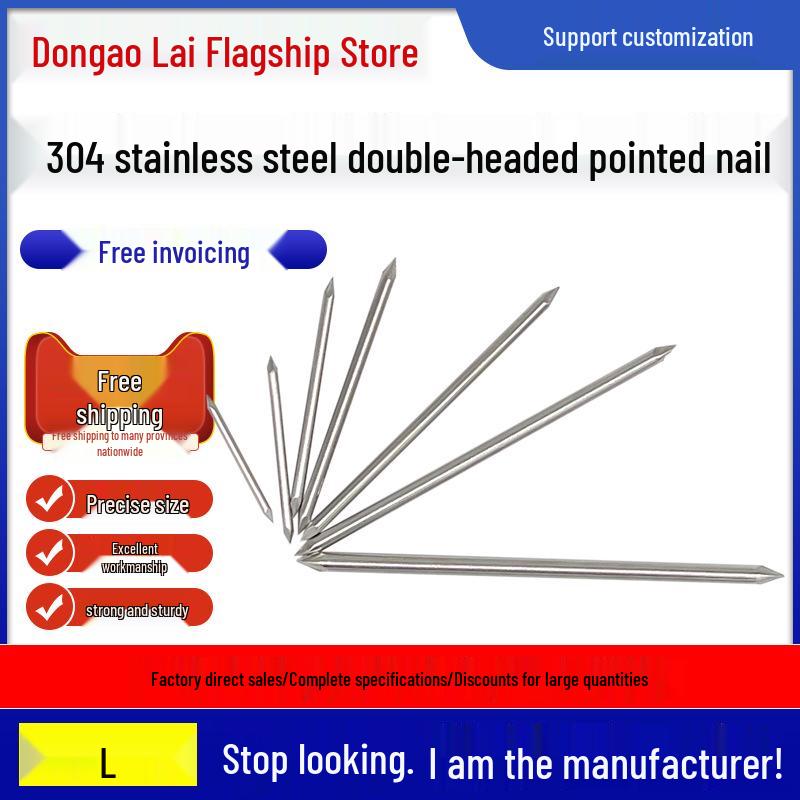 Stainless Steel Double-Headed and Pointed Round Nails, 1.2-4 inch, for Wood Board Connection and Splicing.