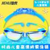 Swimming goggles for children, electroplated swimming goggles, myopia swimming goggles for boys and girls, anti-fog high-definition swimming goggles,