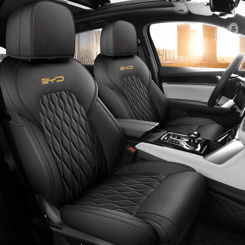 Customized BYD Tang Car Seat Cushion, Perforated Leather, 5/6/7-Seater, All-Season Use
