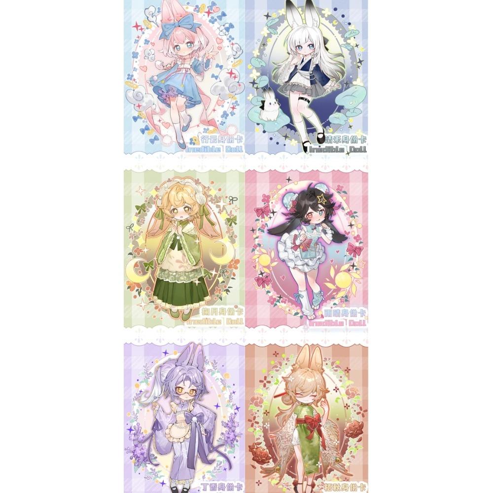 Unessbare Puppen Serie Ob11 1/12 BJD Blind Box Mystery Box Puppen Action Anime Figur Spielzeug Geschenk