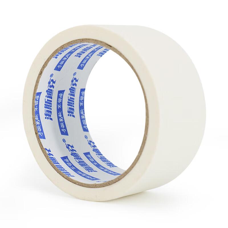 Haisidick Masking Tape