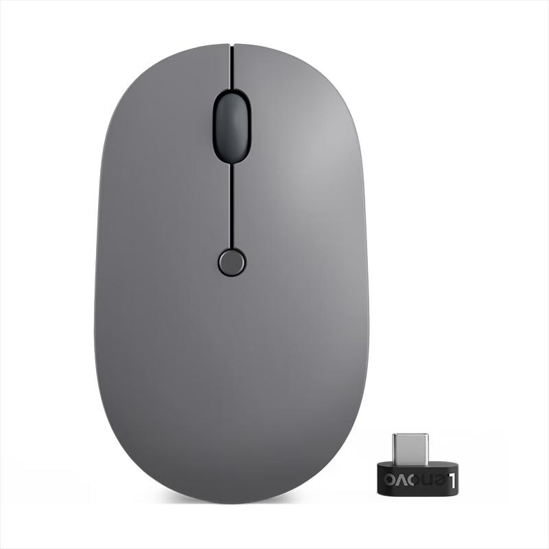 Lenovo Go Wireless Charging Mouse
